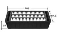 Фильтр воздушный Япония A-3025 * VIC